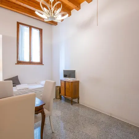 Apartment Residenze Giulietta Capuleti 2 *